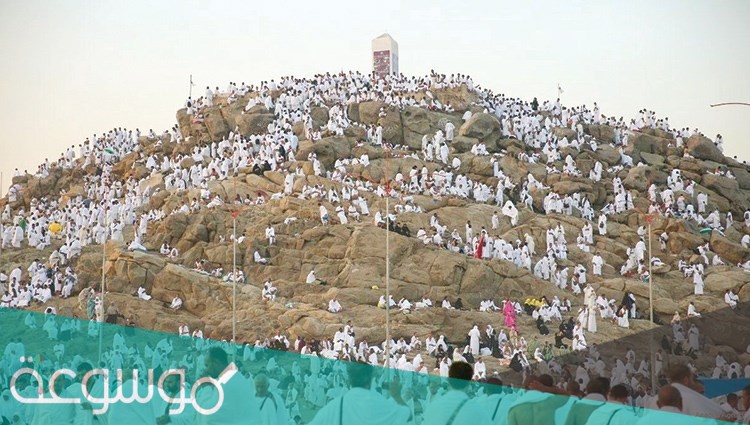 ما المقصود بعشية يوم عرفة