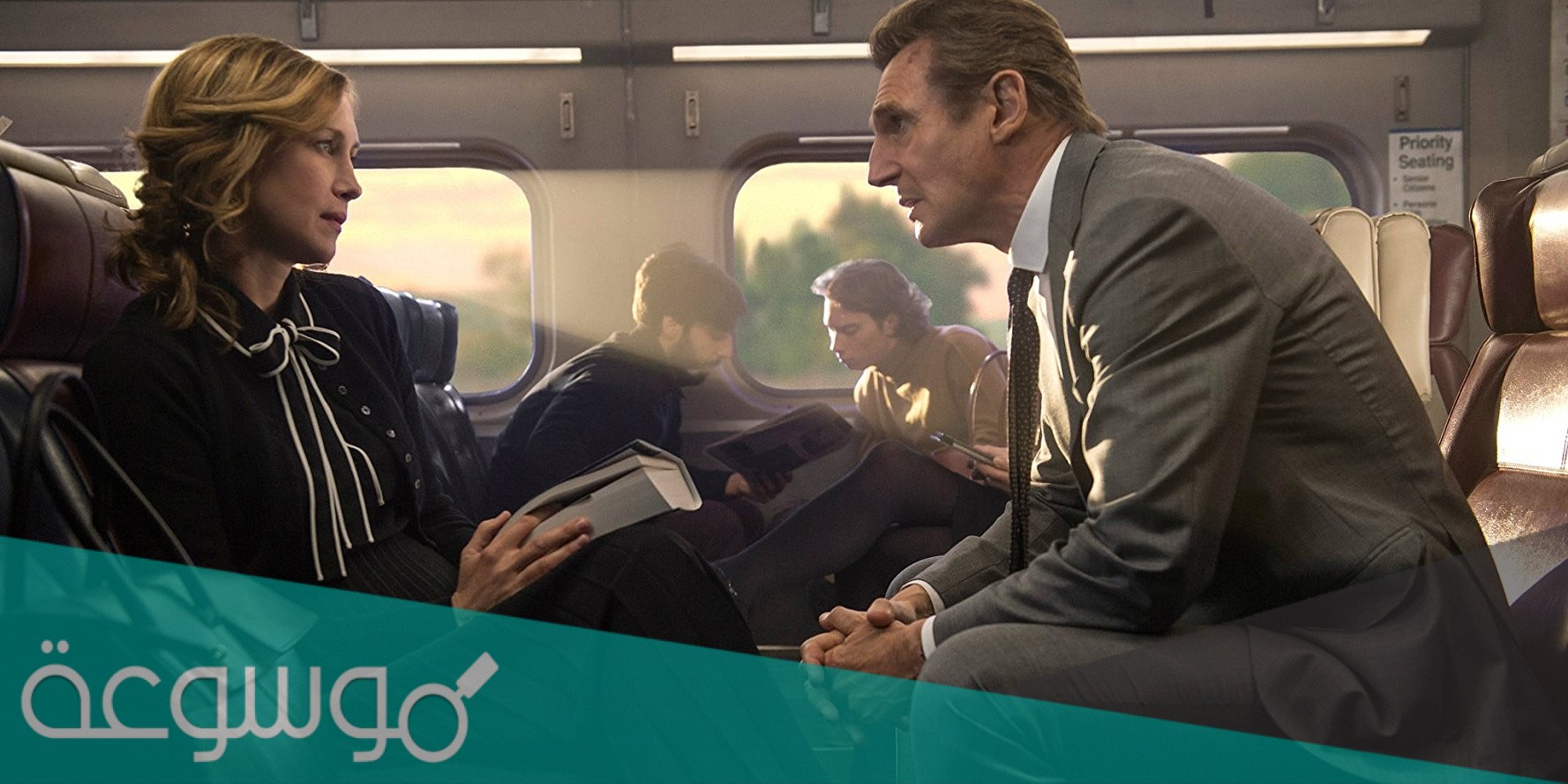 قصة فيلم the commuter كاملة