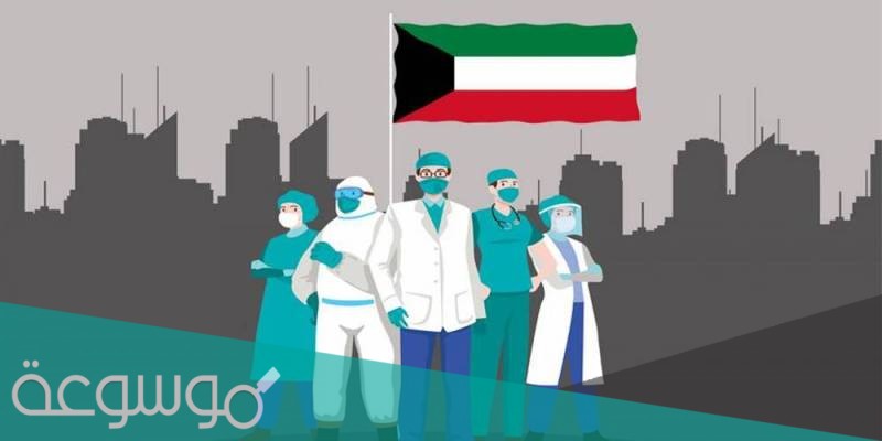 مكافأة الصفوف الأمامية