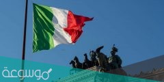 كلمات النشيد الوطني الايطالي بالعربي