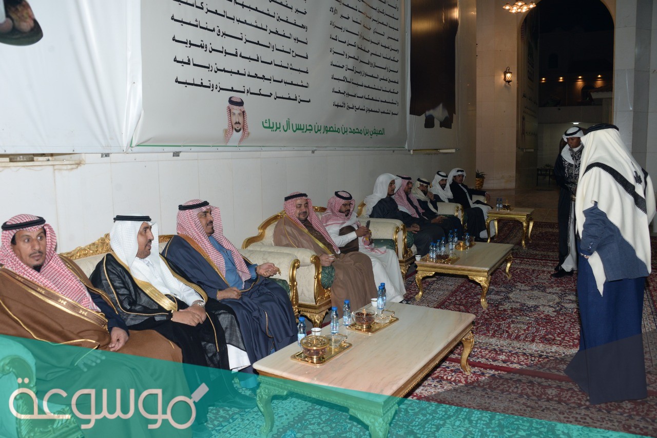 بن جريس وش يرجعون