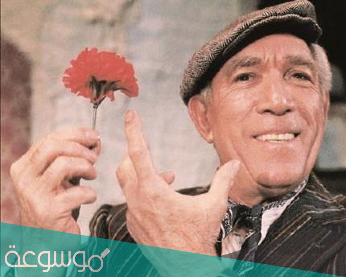 أنطوني كوين هل هو مسلم وسيرته الذاتية