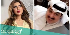 من هو خليل التميمي ويكيبيديا