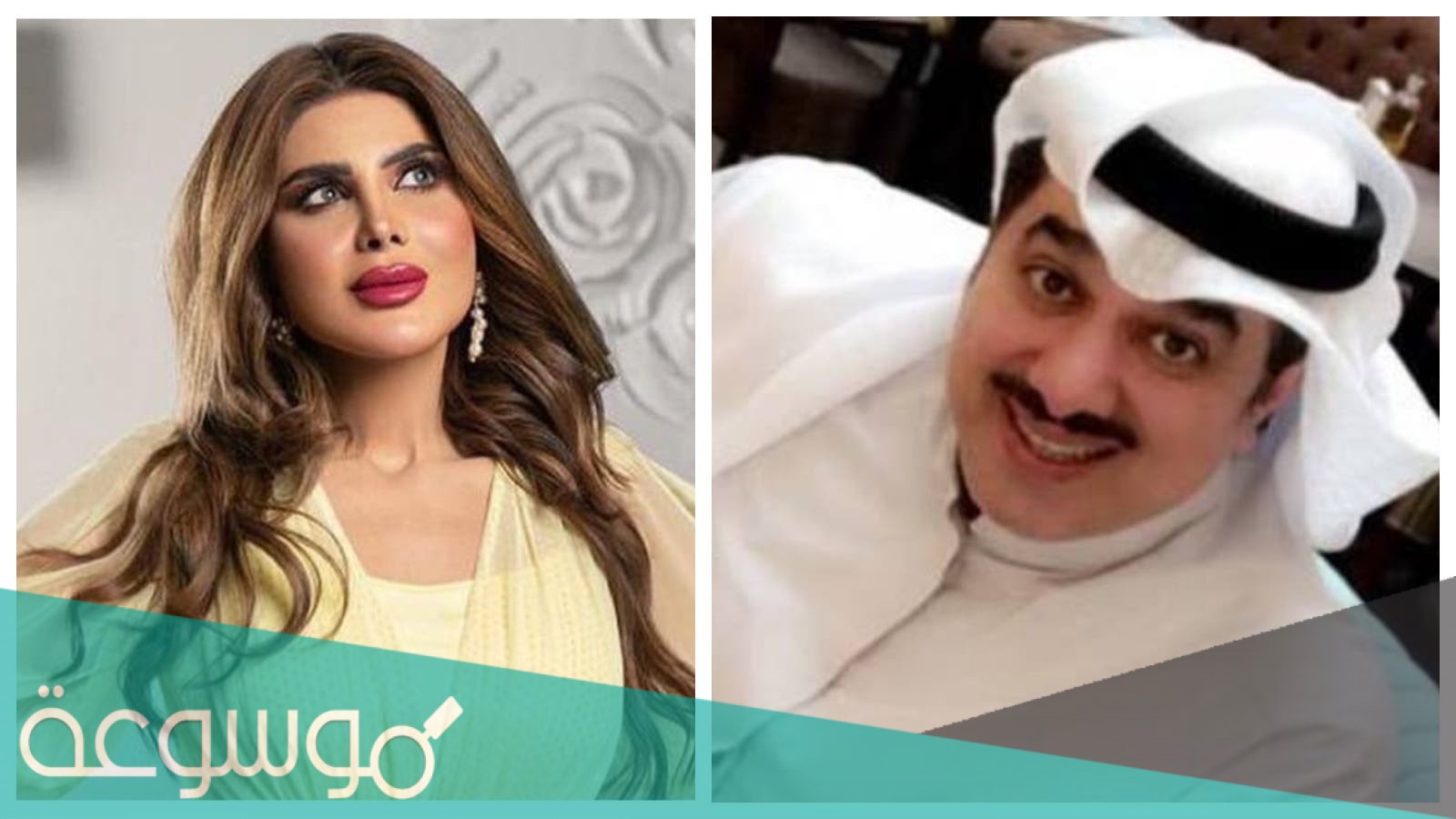 من هو خليل التميمي ويكيبيديا