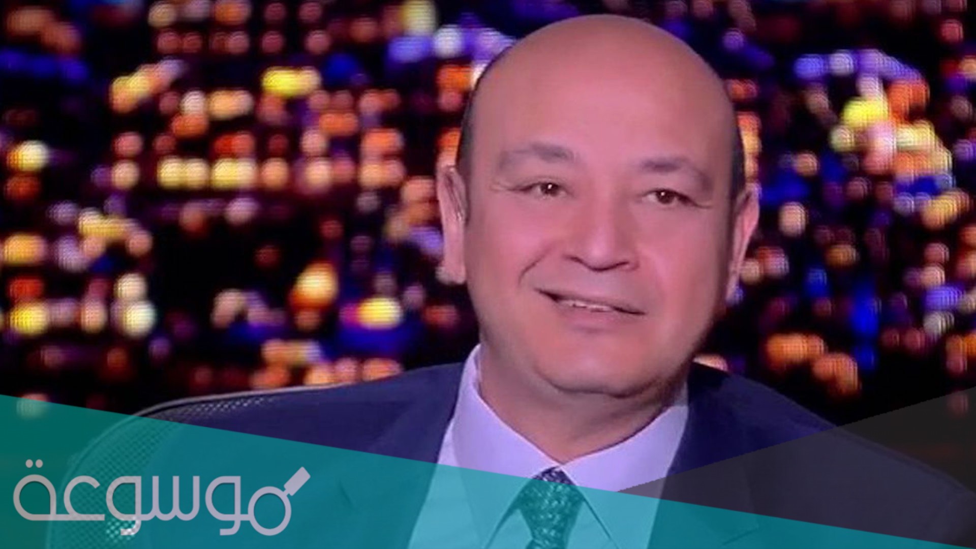 من هي امانى سوكا زوجة عمرو اديب