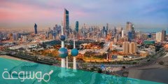 من اول من سكن الكويت