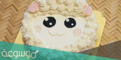 كيكة خروف العيد سنابل السلام