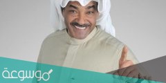 هل جمال الردهان شيعي ام سني