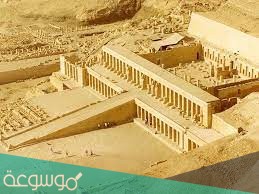اين يوجد معبد الدير البحري في مصر