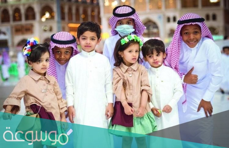 متى موعد اجازة عيد الأضحى في الكويت 2021