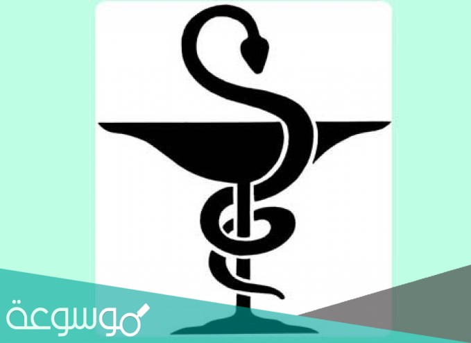 لماذا شعار الصيدلية افعى