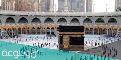 ماهي شروط العمرة الآن في المملكة العربية السعودية