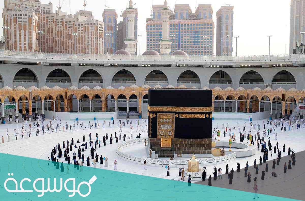 ماهي شروط العمرة الآن في المملكة العربية السعودية