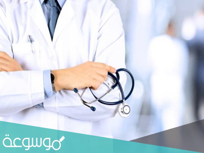 اول طبيب مشهور في عمان