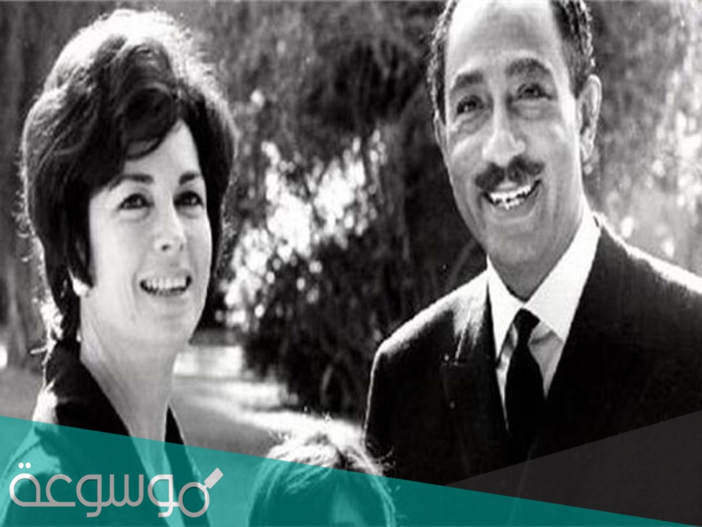 ما هى ديانة جيهان السادات