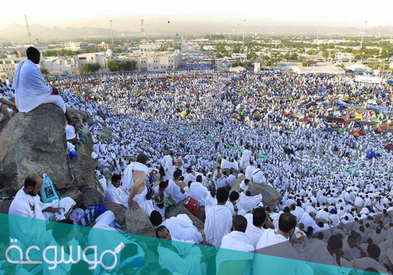 وضع صورنا بالبطاقة الذكية للحاج