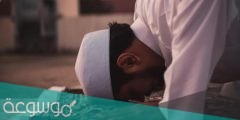 صلاة الليالي العشر من ذي الحجة