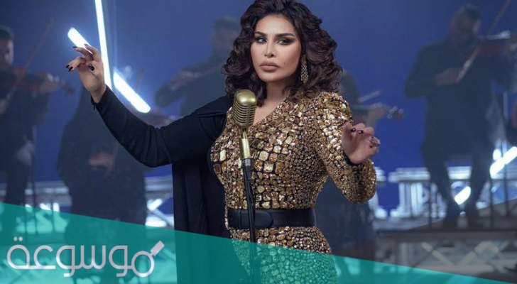 كلمات أغنية عيوني بس كاملة