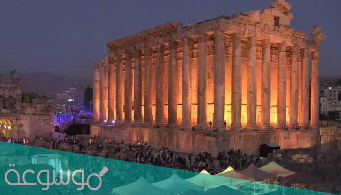 ماهي المدينة التي يطلق عليها مدينة الشمس