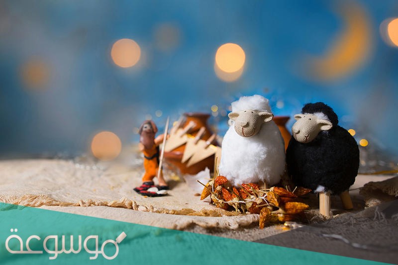 موعد صلاة العيد في جدة 2021