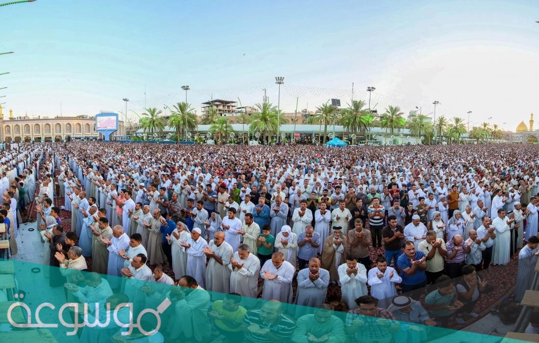 موعد صلاة عيد الاضحى 1442 /2021 في مكة المكرمة