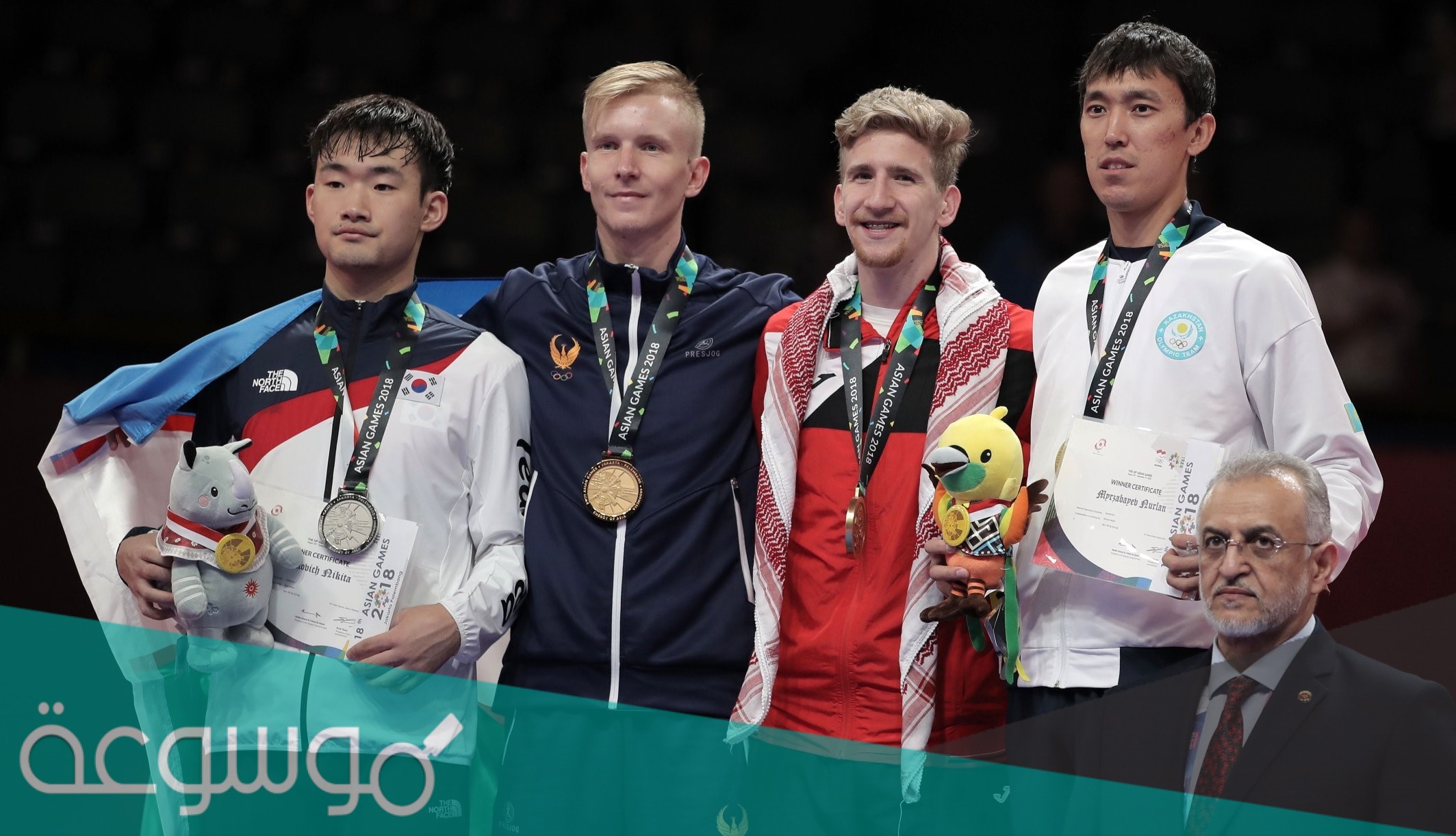 من هو صالح الشرباتي ويكيبيديا