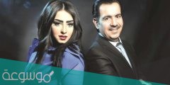 من هو عادل المسلم ويكيبيديا