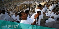 شروط صيام يوم عرفة ولماذا نصوم يوم عرفه