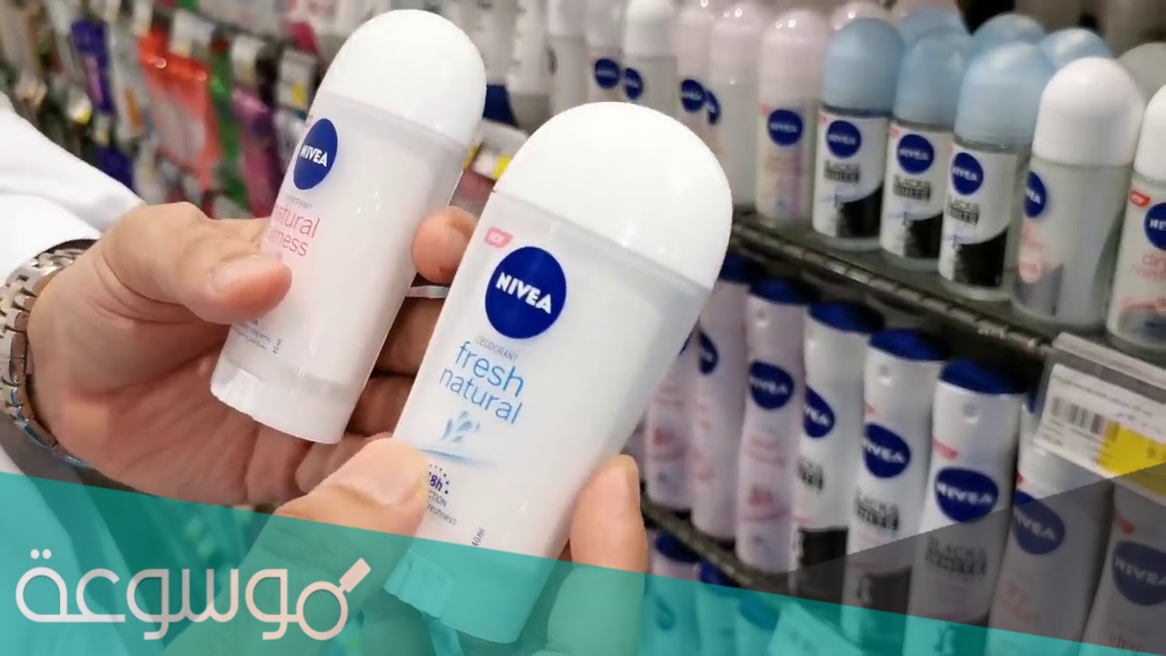 افضل مزيل عرق للنساء دكتوره جنه خداده وطرق طبيعية لإزالة رائحة العرق