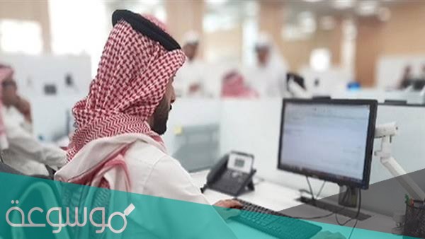 دوام الجوازات عيد الاضحى 2021 /1442