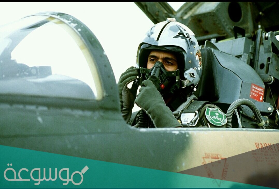 كم راتب الطيار السعودي المدني والحربي 1443