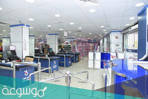 عدد فروع ماي مارت