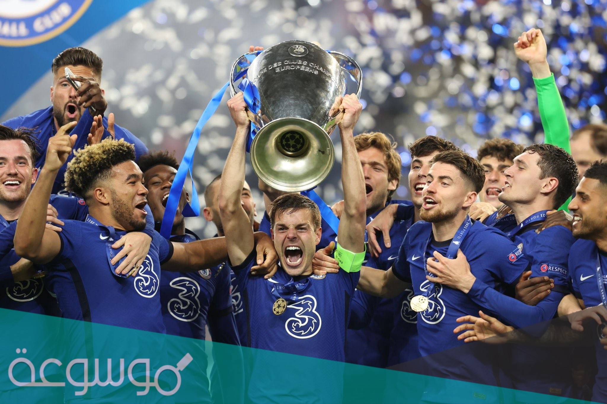 كم مرة فازت انجلترا باليورو وأهم إنجازاتها الكروية