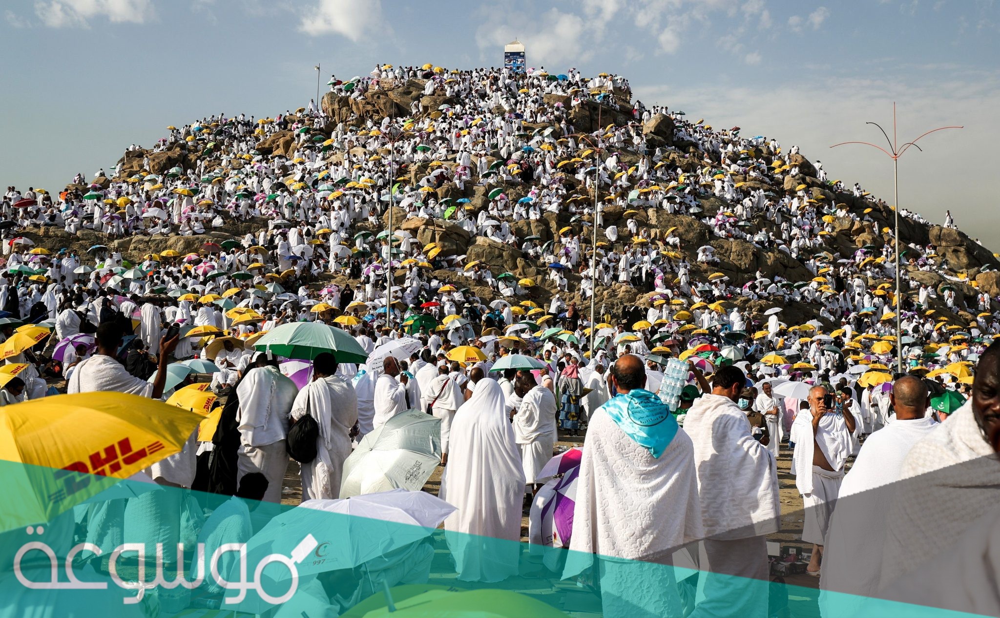لماذا نصوم يوم عرفة حكم صيام يوم عرفه