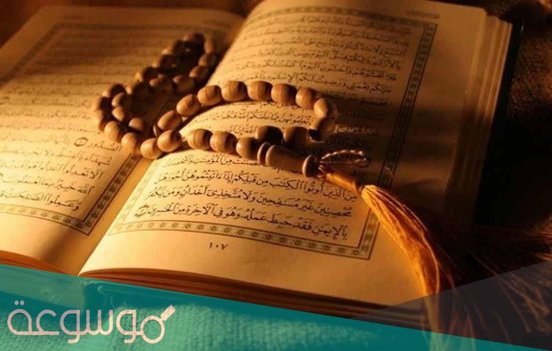 هل يجوز الصيام قضاء يوم الجمعة