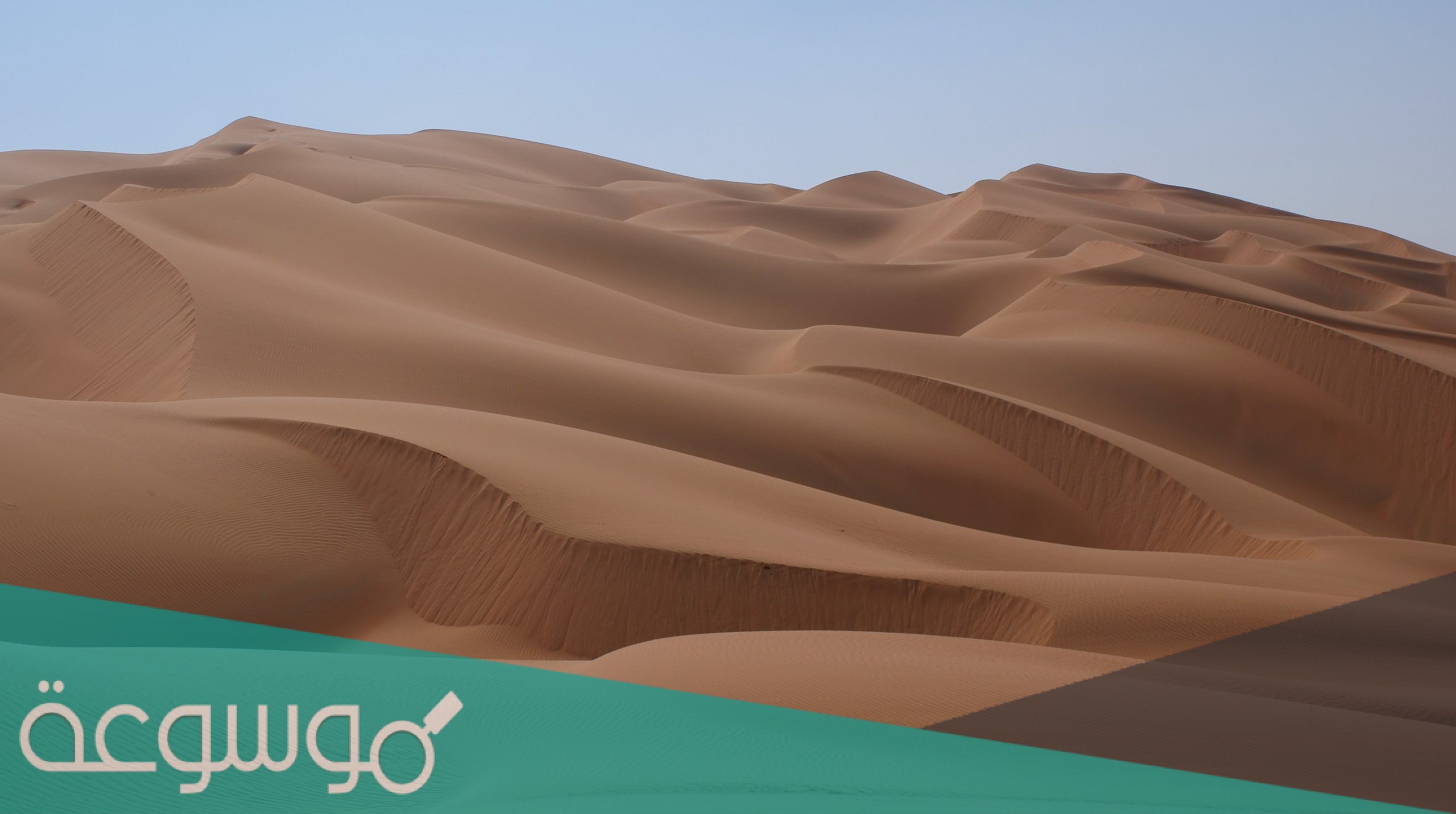 اين تقع صحراء أتاكاما في اي قارة