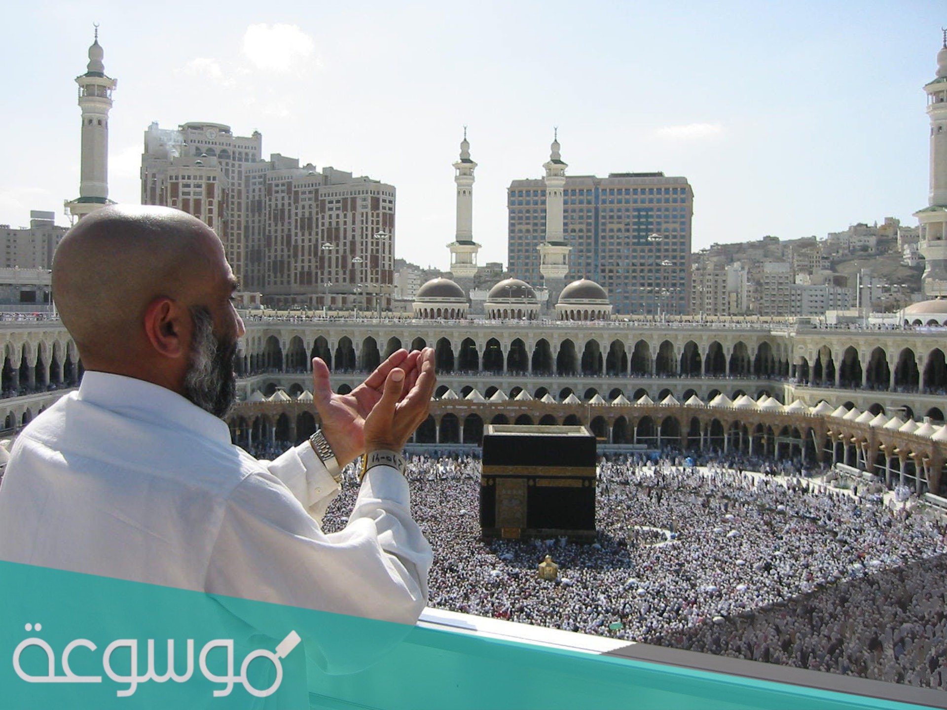 متى يتحلل الحاج من احرامه