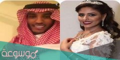 من هي زوجة نايف هزازي الاولى ويكيبيديا