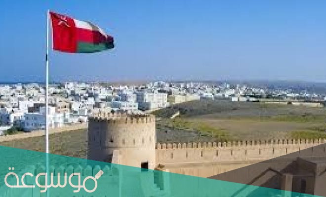 اجازة عيد الاضحى 2021