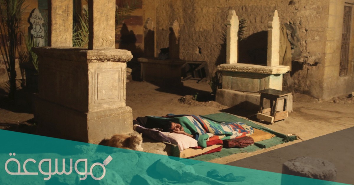 قصة عبد الهادي الهنداوي كاملة