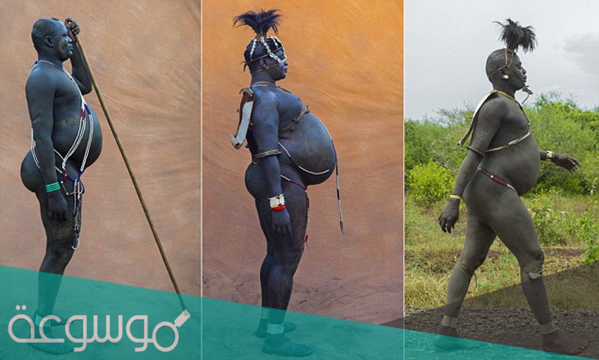 قبيلة بودي الاثيوبية ويكيبيديا