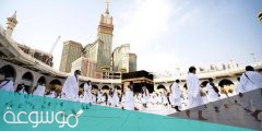 ما حكم ترك الحج مع القدرة مع الدليل