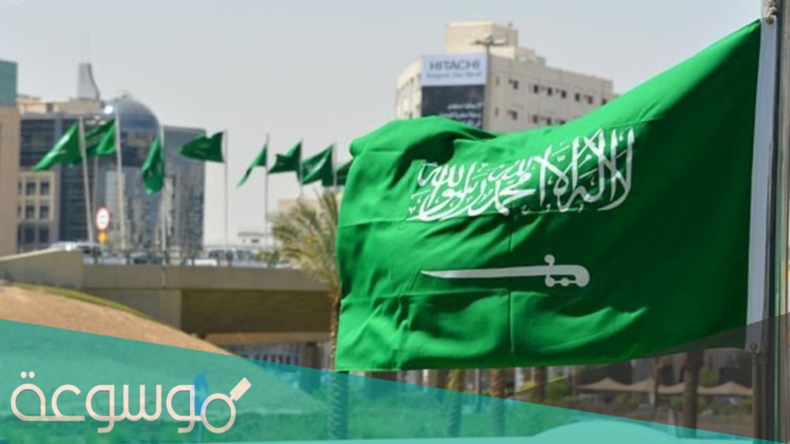 سبب وفاة منيرة الخضير