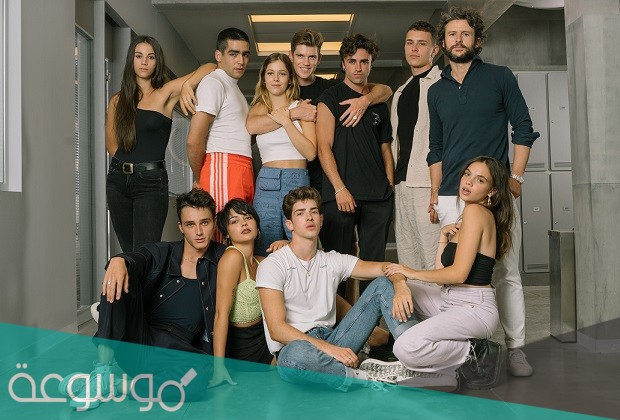 elite season 4 موعد عرض موسم