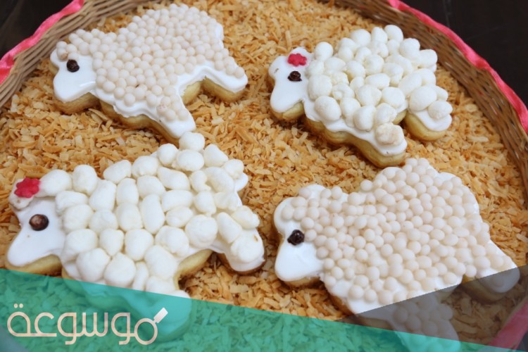 وصفات حلويات عيد الأضحى