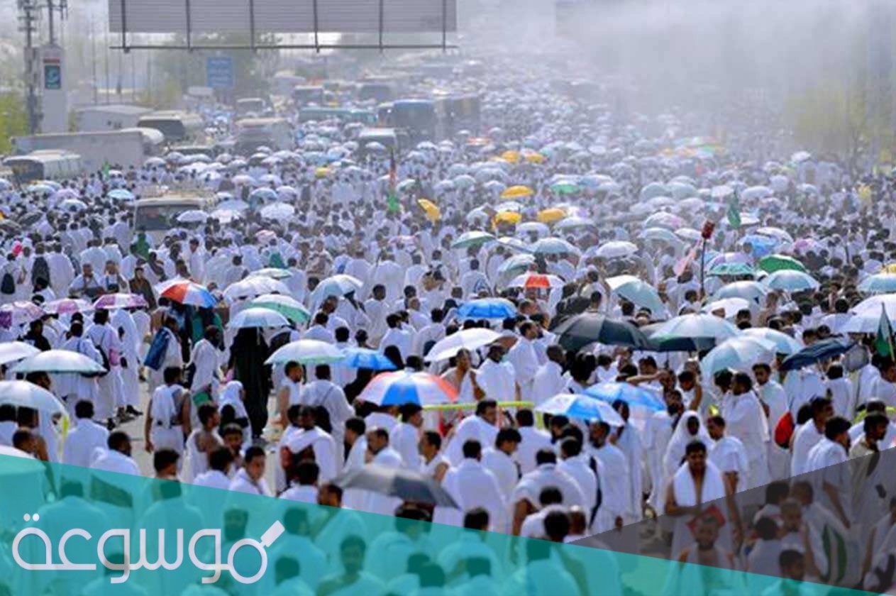 ما هو يوم التروية ماذا يفعل الحاج فيه