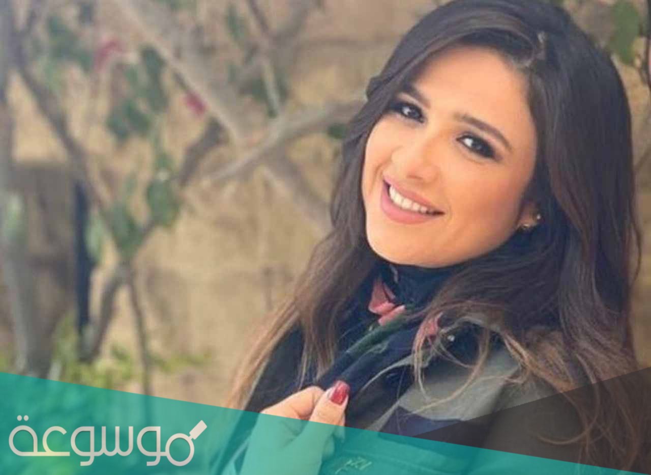 من هي ياسمين عبد العزيز ويكيبيديا