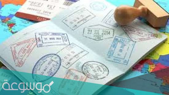 مكتب استقدام في السعودية