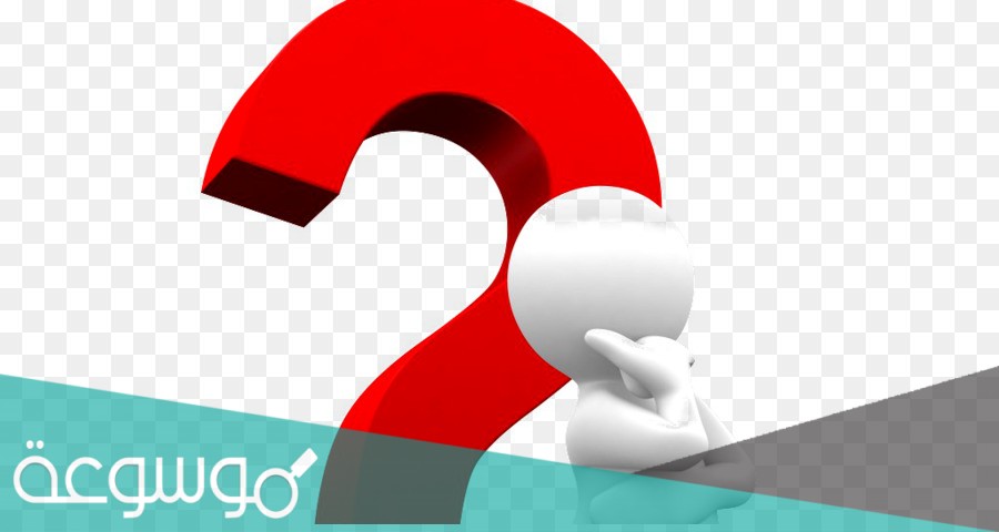 ما هو الحيوان الذي إذا تغير دمه أصبح طاهر