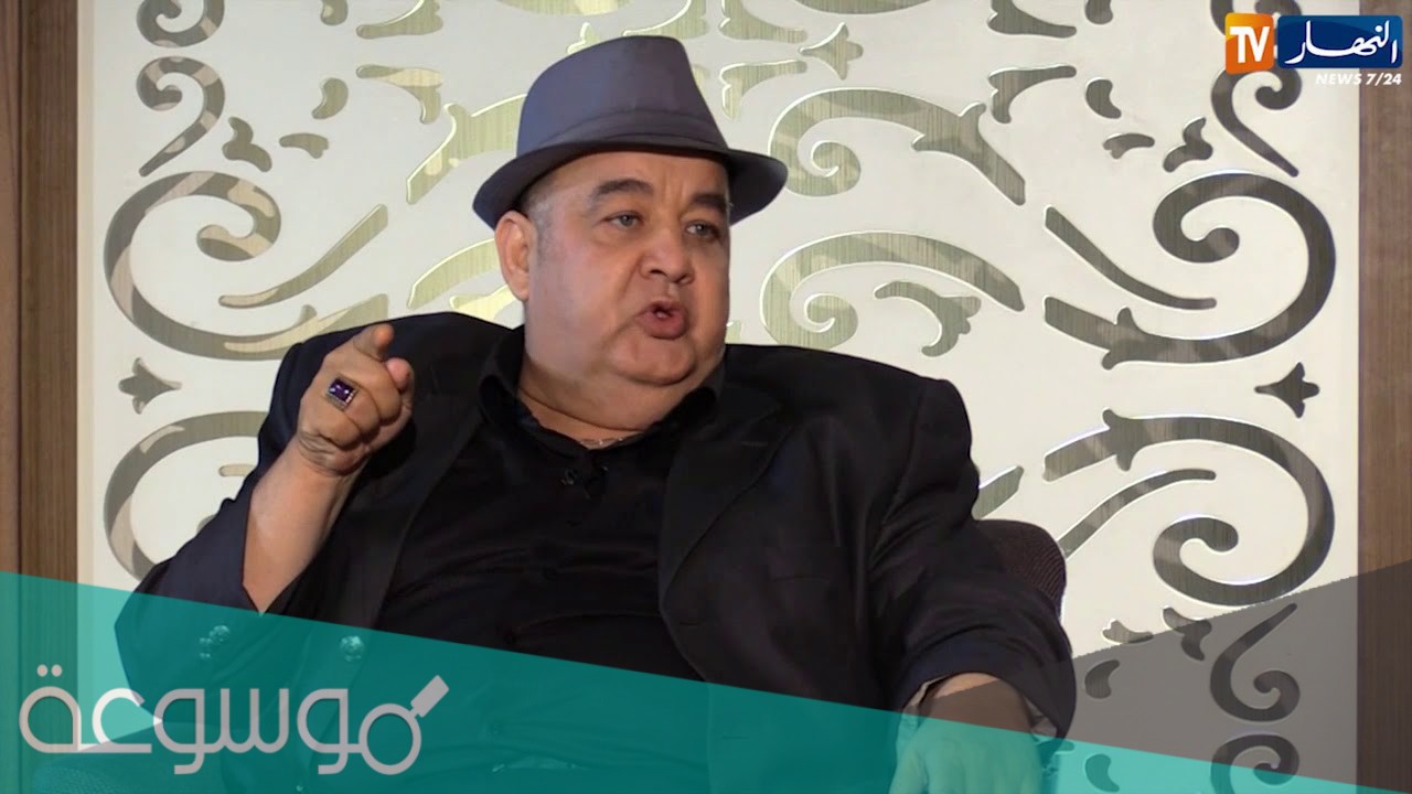 من هو فريد الروكور